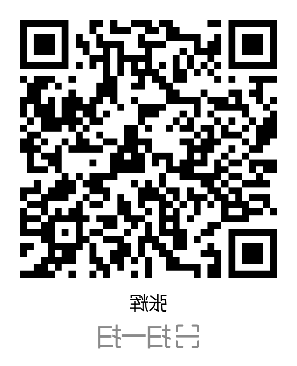 BG体育首页注册