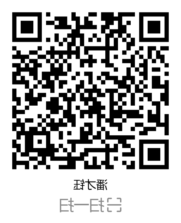 BG体育首页注册