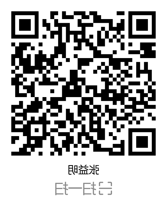 BG体育首页注册
