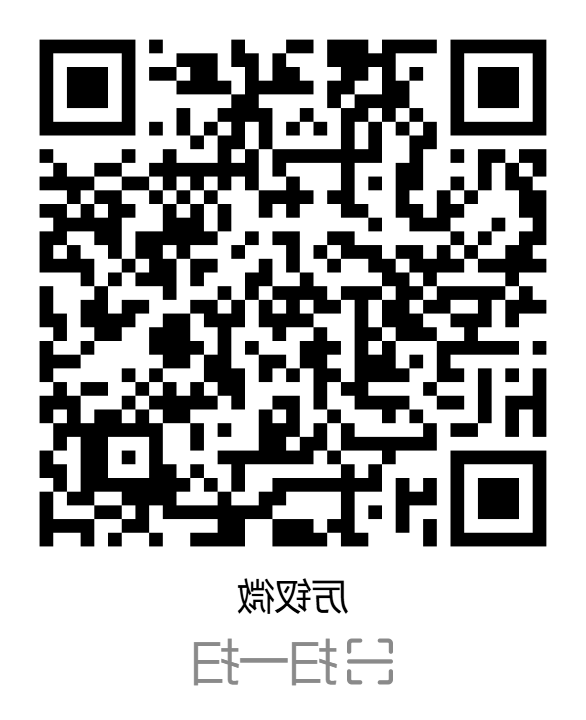 BG体育首页注册
