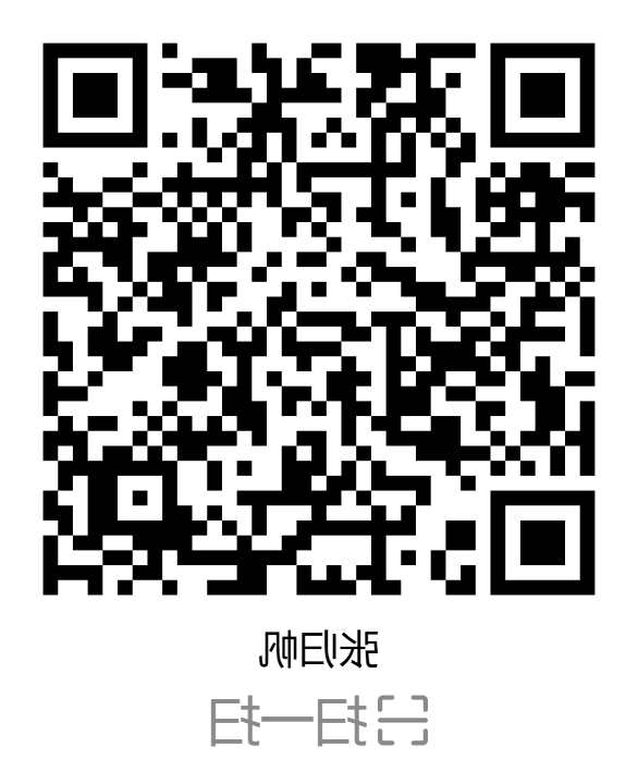 BG体育首页注册