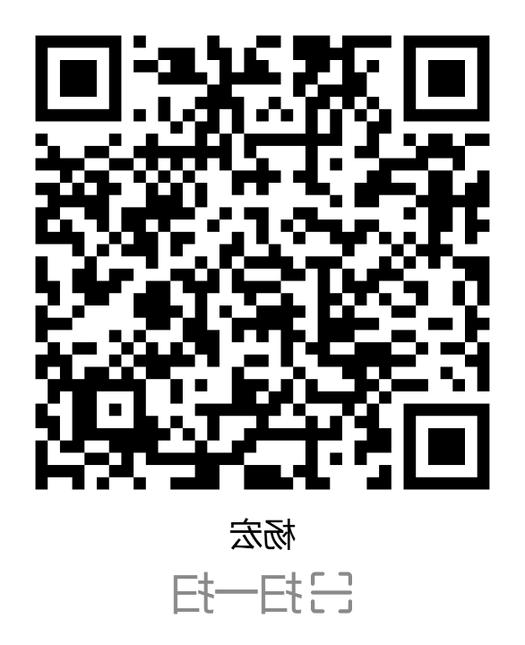 BG体育首页注册