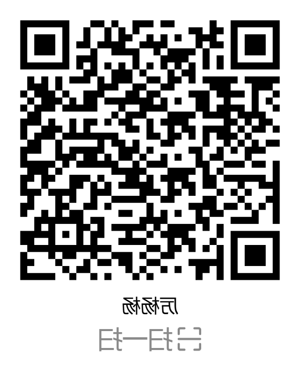 BG体育首页注册