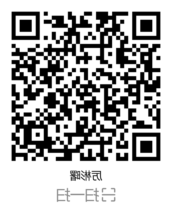 BG体育首页注册