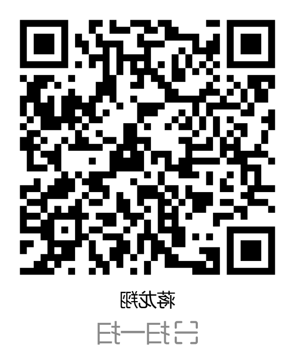 BG体育首页注册