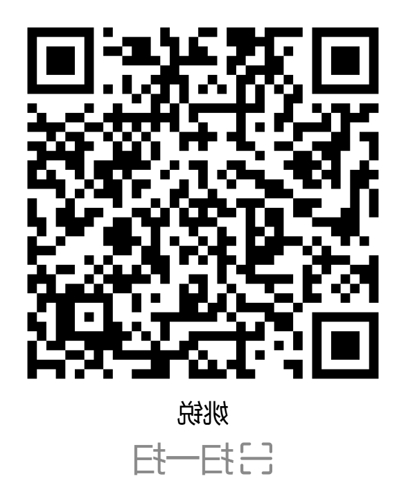 BG体育首页注册