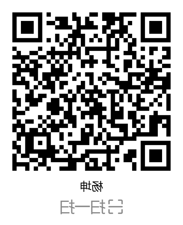 BG体育首页注册
