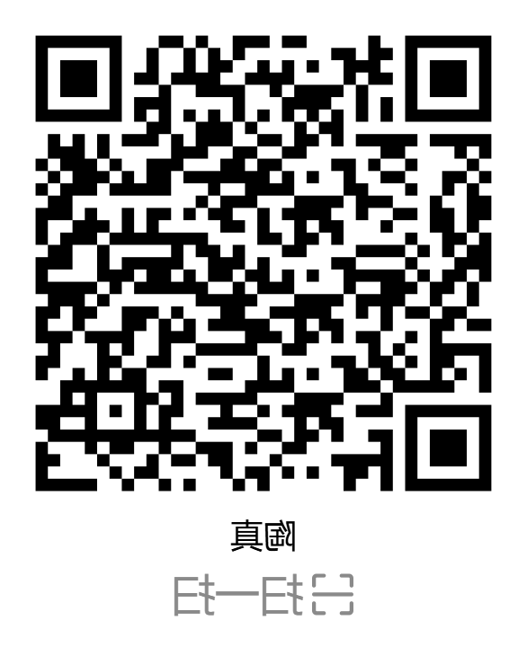 BG体育首页注册