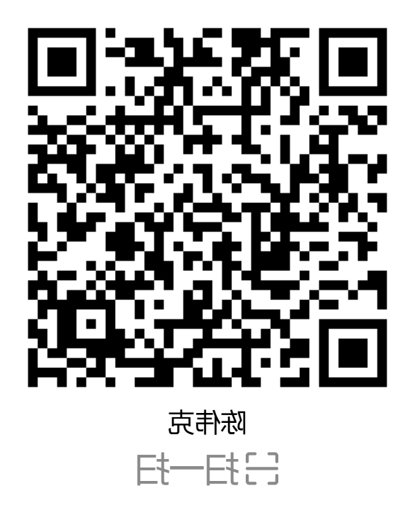 BG体育首页注册