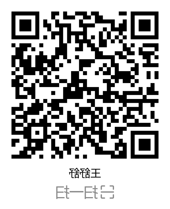 BG体育首页注册