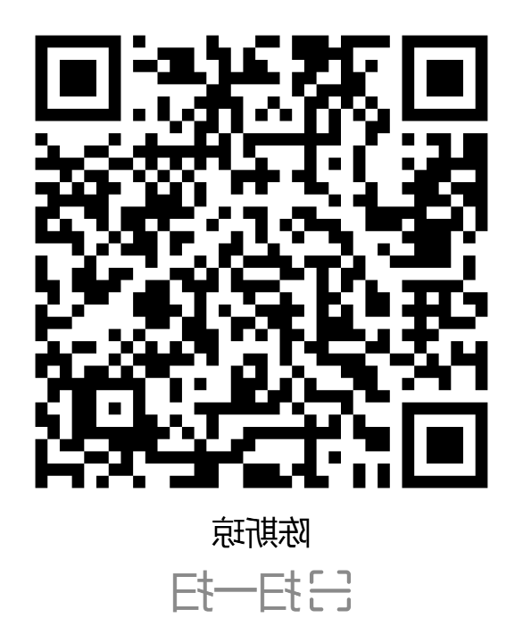 BG体育首页注册