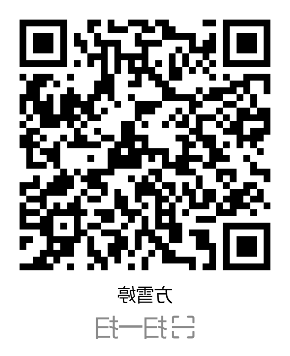 BG体育首页注册