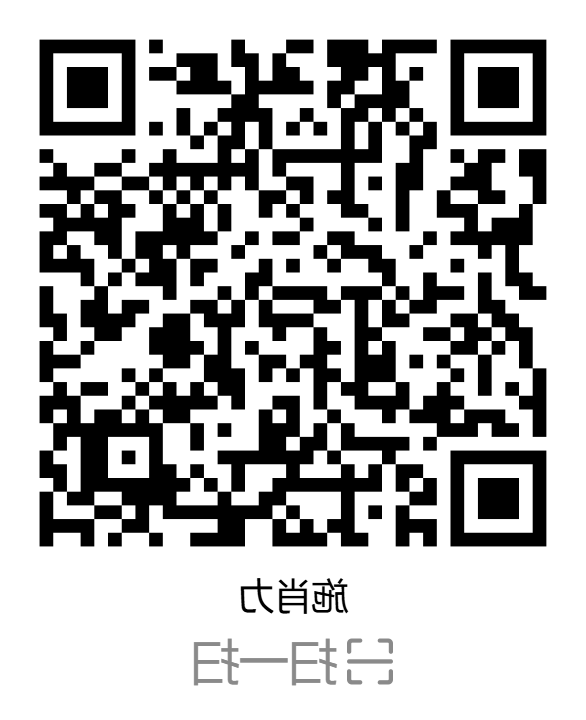 BG体育首页注册