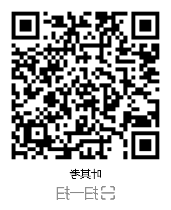 BG体育首页注册