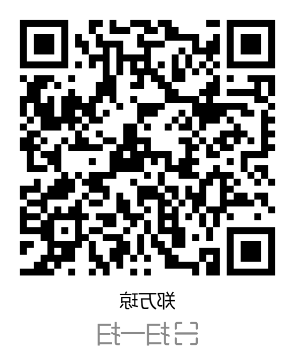 BG体育首页注册