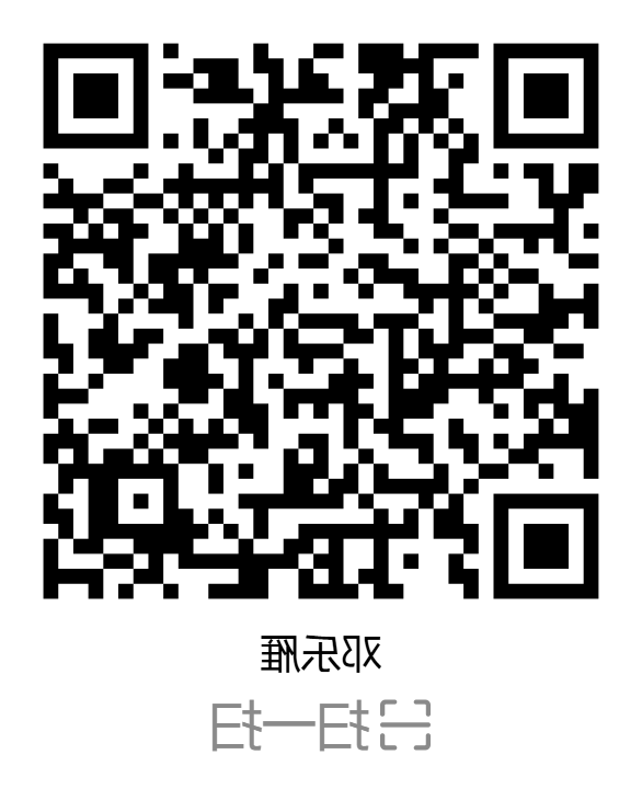 BG体育首页注册