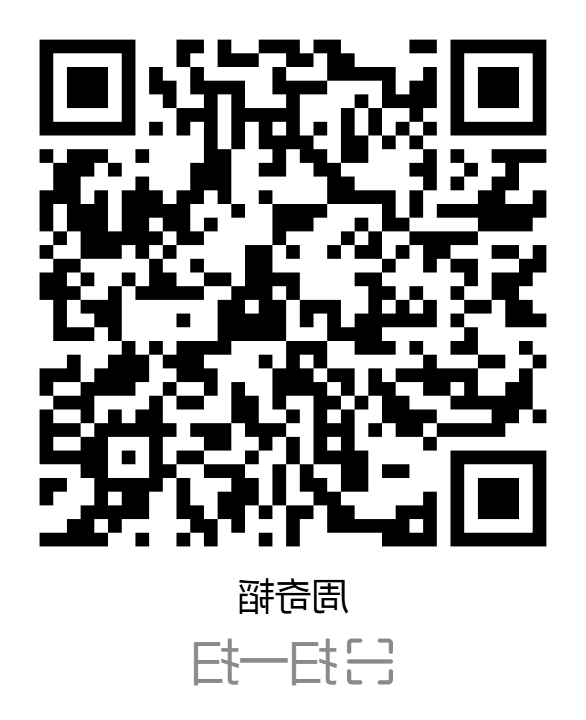 BG体育首页注册