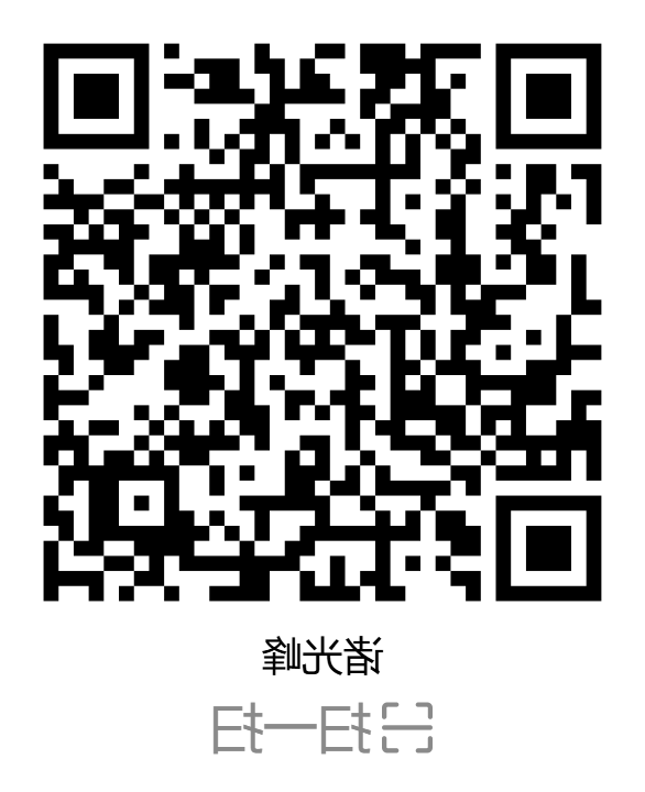 BG体育首页注册