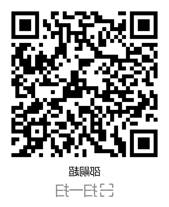 BG体育首页注册