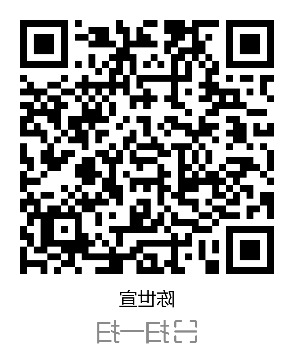 BG体育首页注册