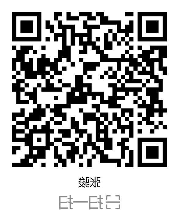 BG体育首页注册