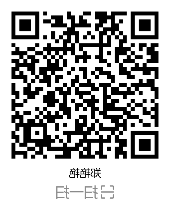 BG体育首页注册