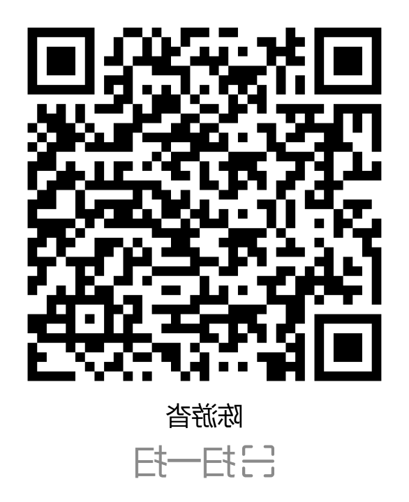 BG体育首页注册