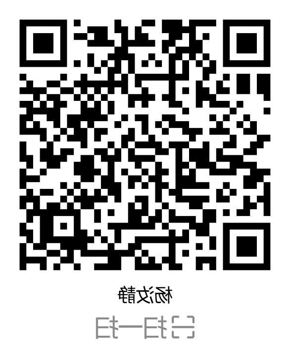 BG体育首页注册