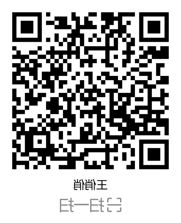 BG体育首页注册
