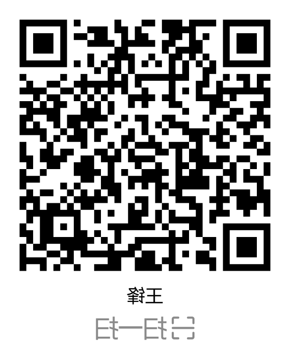 BG体育首页注册