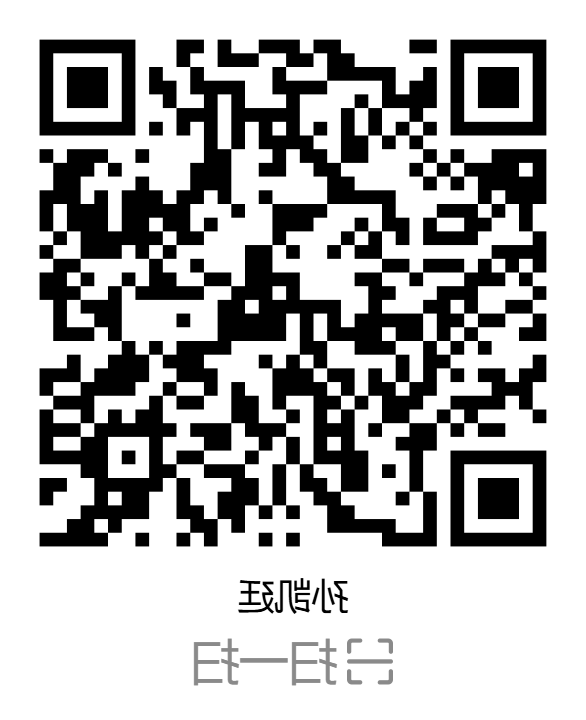 BG体育首页注册