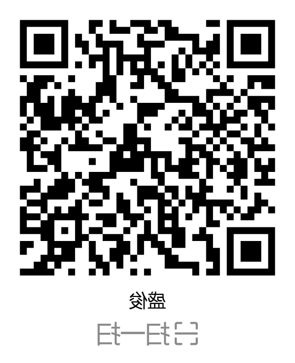 BG体育首页注册