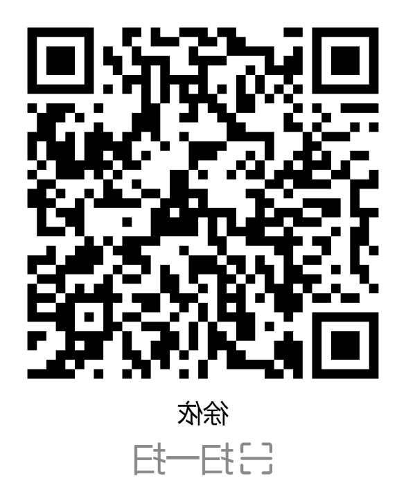 BG体育首页注册