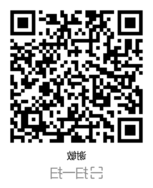 BG体育首页注册
