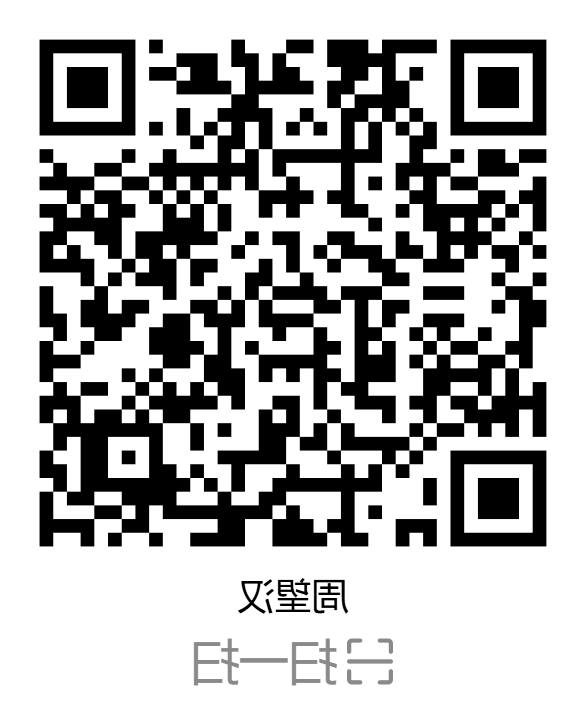 BG体育首页注册