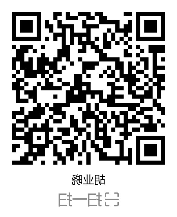 BG体育首页注册