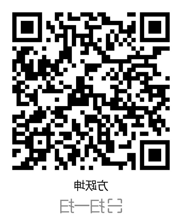 BG体育首页注册