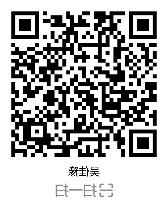 BG体育首页注册
