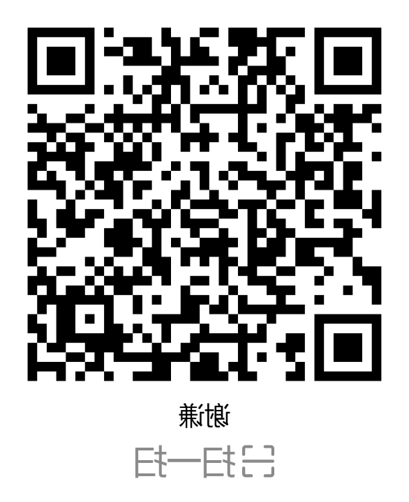 BG体育首页注册