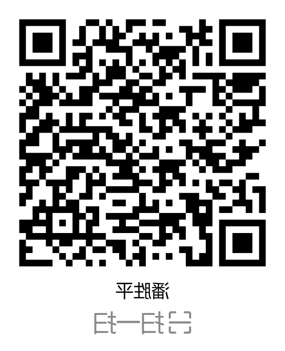 BG体育首页注册