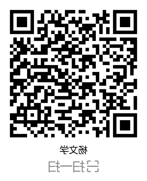 BG体育首页注册