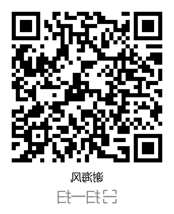 BG体育首页注册