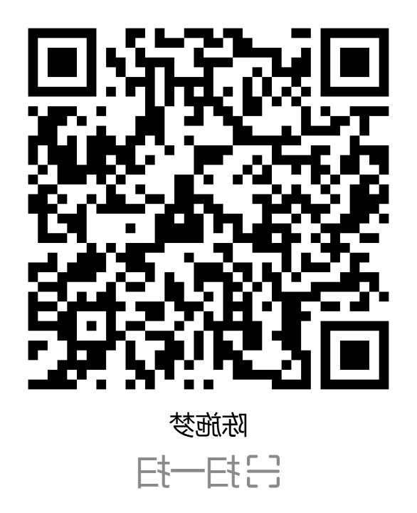 BG体育首页注册