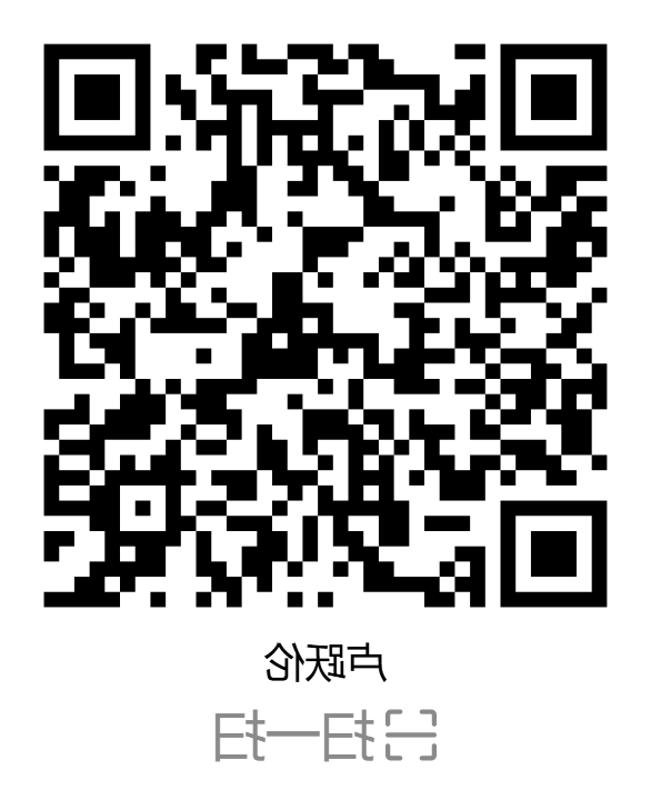 BG体育首页注册