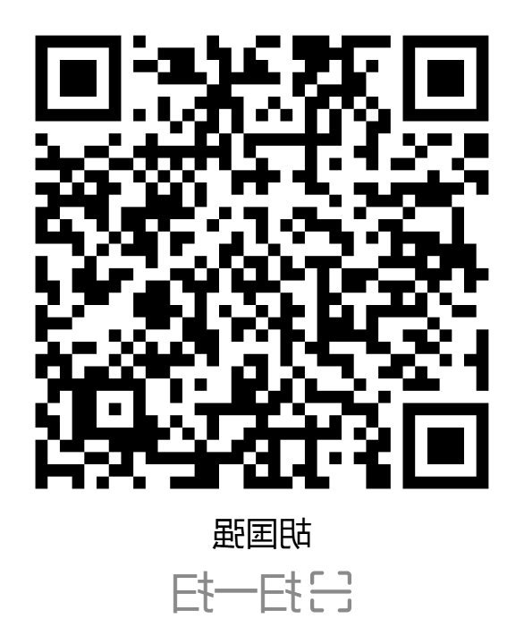 BG体育首页注册
