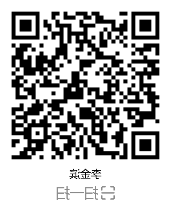BG体育首页注册