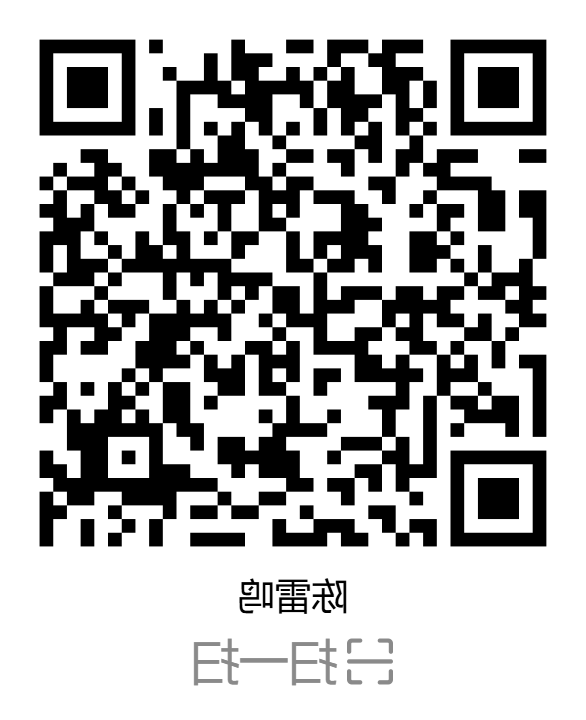 BG体育首页注册