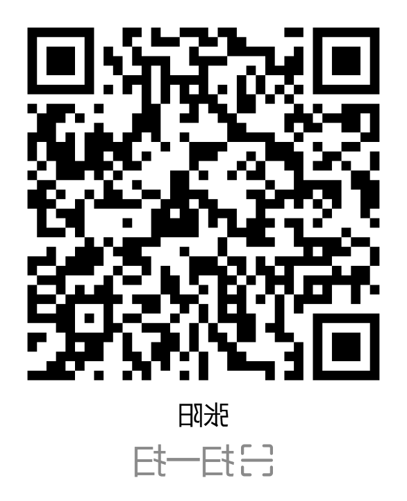 BG体育首页注册
