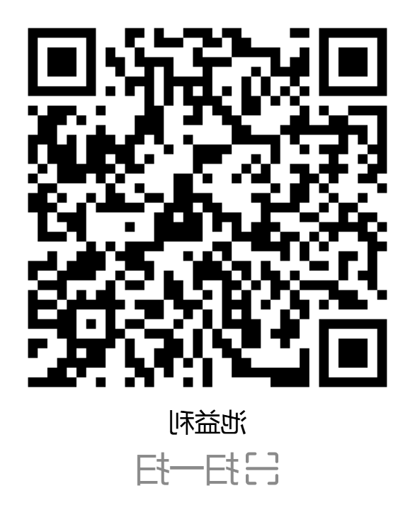 BG体育首页注册