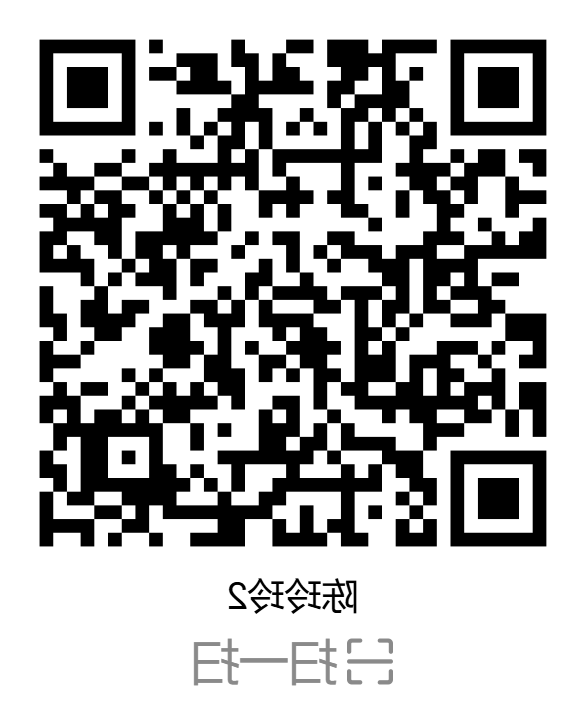 BG体育首页注册